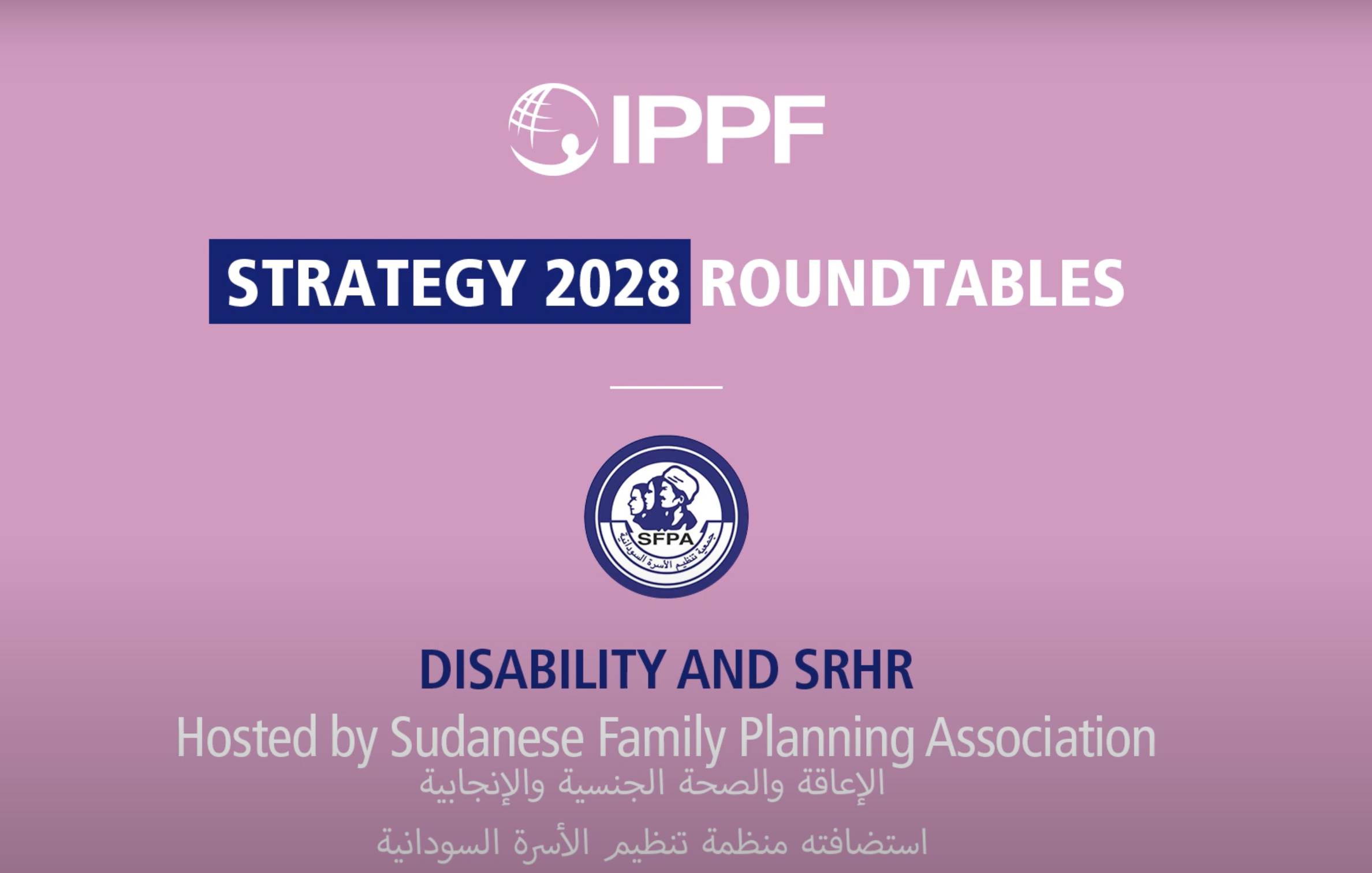 National Roundtables: SRHR & Disability